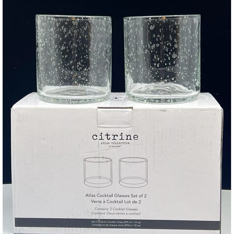 Magenta Citrine Atlas Collection Set of 2 Cocktail Glasses New