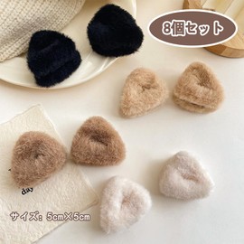 SensaBliss Bangs Clip, Cat Ears, Hair Clip, Mini, Cute, Stylish, Small Hair Clip, Hair Ornament, Girls, Hair Accessories, Hair Arrangement, 2.0 inches (5 cm), Set of 8