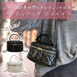 Halgio Women's Vanity Bag, Shoulder Quilting Bag, Mini Shoulder Bag, Vanity Pouch, Cosmetics Bag, Small, Makeup Pouch, Black, White, Black, White, Leather-Style, Popular, Korean, Cute, Crossbody Bag,