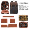 [FUPUONE] Camera Bag Dividers Bumper Cushion Customized Set of 5