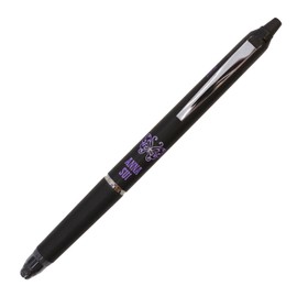 Pilot FriXion Ball Knock Zone ANNA SUI/Anna Sui [Purple Butterfly] Cute LFBKZ70 Black