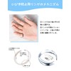 Pokumil Snoring Prevention Ring, Sleep Goods, 3 Sizes, Ring, Snoring