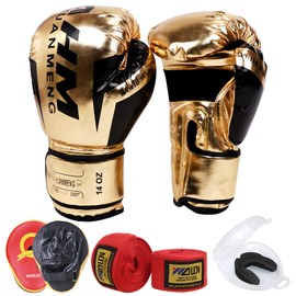 JYYBN 14oz Guantes de Box para Hombres Adultos, 7 cm Punta Golpe Guantes de Boxeo para 68-82kg, Fuerte Protección y Estabilidad, Set con Protector Bucal Vendas Manoplas