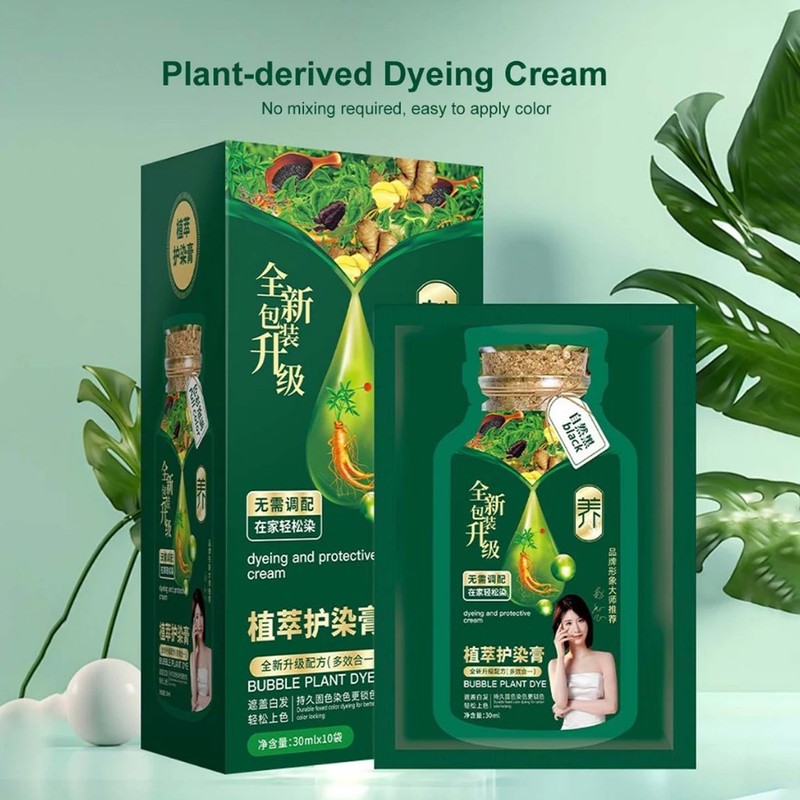 Hair Color Dye Rambut Color Hair Dye Shampoo (30 ml