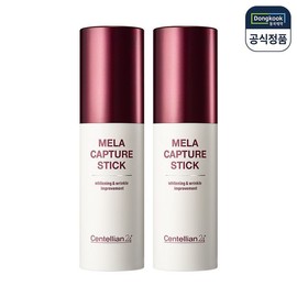 Centellian 24 [eTV] Centellian24 Madeca Mela Capture Stick 10g x 2 [35851681] / [eTV] 센텔리안24 마데카 멜라 캡처 스틱 10g 2개[35851681]