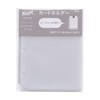 Raymay Fujii KP43 B8 Kept Mini Binder Refills, Card Holder,