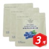 Berdor Farm Organic Haskap Berry Powder 30g x 3 Berry Tea Smoothie / 베르도르팜 유기농 하스카프 베리 분말 30g x 3개 베리차 스무디