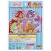 Sunstar Stationery Tropical ~ Ju! Pretty Cure Glitter Sticker Harie