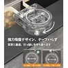 VERCCO Triangular Corner Draining Net Holder, Strong Suction Cups, Sankaku