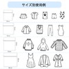 PRETOLE Laundry Net Bag (11.8 x 15.7 inches (30 x