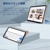 Teclast T60AI Tablet 12 Inch Case, Cover, Protective Case, Tablet