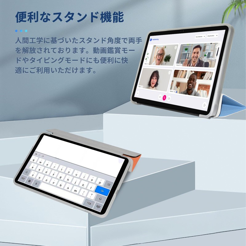 Teclast T60AI Tablet 12 Inch Case, Cover, Protective Case, Tablet