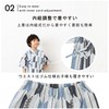 RED PONY Southern Cross Toddler Setup Jinbei Boys, Running Water