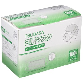 Tsubasa JHPIA 2-Layer Mask, Overhead, Non-woven Mask, 2-Layer Non-woven Mask, Head Type, Commercial Use, Food Handling, Dust Prevention, 3D Pleated Treatment, One Size Fits Most, Disposable Mask, 2PLY White, 100 Pieces