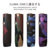 Votabell Compatible with IQOS ILUMA ONE (PU Leather Shockproof 360°