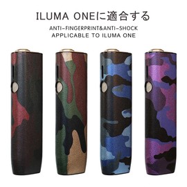 Votabell Compatible with IQOS ILUMA ONE (PU Leather Shockproof 360° Full Protection Camo Blue)