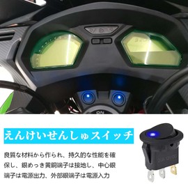 PAVIKE LED Indicator Rocker Switch (4 Colors 8 Pcs) Mini Round Switch Off Switch Power Button Mini Car Boat 12V 20A 3 Pin On - Off Truck Motorcycle Boat Marine (Yellow+Red+Blue+Green)