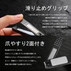 Nail Clippers, High Quality, Splatterproof, Good Sharpness, 420J2 Stainless Steel,