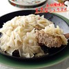 Yuuki Shrimp Dashi No Chemical Seasoning Additives, 3.9 oz (110
