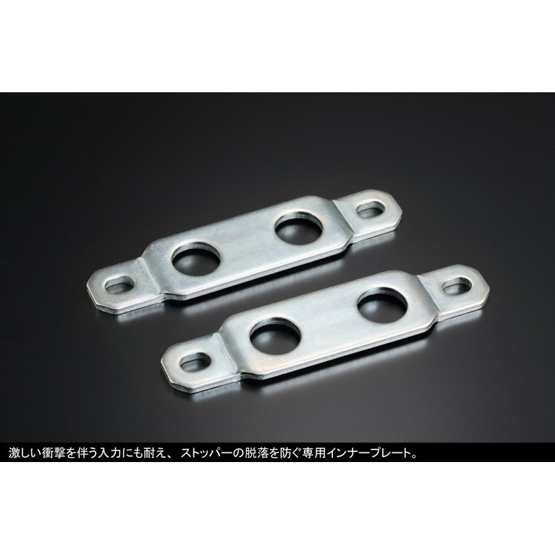 Genb Hiace TRH/KDH200 Series Bump Stopper [Rear] SBB03H
