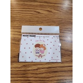 magic shark Little Twin Stars Credit Card Skin Small Chip