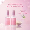 Botanist Botanical Hair Milk, Damage Care, No-Rinse Hair Treatment, 2.7