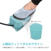 TFS-2 Foot Pedal Switch, Foot Switch, Anti-slip Pedal Foot Switch,