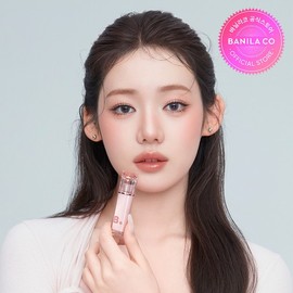 Vanilla Co. Banila Co. NEW Glow Veil Tint (13 Colors) - [R]Glow Veil Tint-BE01 Lavish Bare / 바닐라코 NEW 글로우 베일 틴트 (13-COLOR) - [R]글로우 베일 틴트-BE01 래비쉬 베어