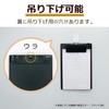 Sekisei SSS-2058P-60 Clipboard A6-E Black
