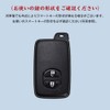 [Xangetor] 30 Prius Key Case for Toyota Prius 30 Smart