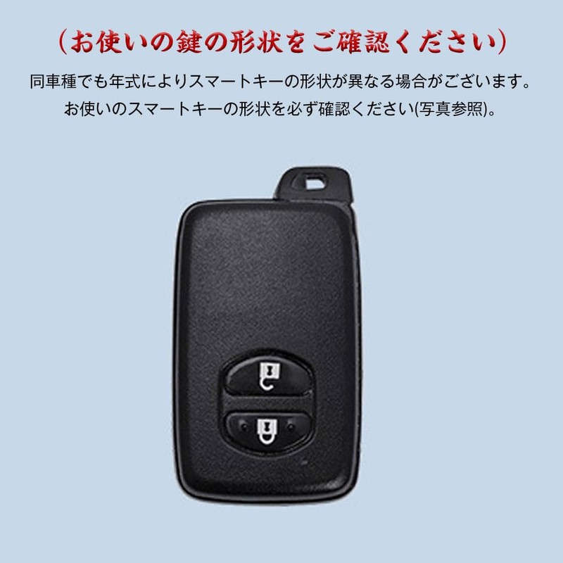 [Xangetor] 30 Prius Key Case for Toyota Prius 30 Smart