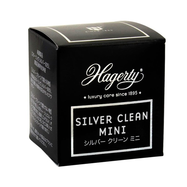 Hagerty Silver Clean Mini, 1.7 fl oz (50 ml)