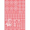 Hikyu Parts SKR-1C-WHI Cherry Blossom Decal, White, 1 Sheet, Plastic