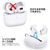 AhaStyle AirPods 3 Earbud Tips Anti-Shift, Improves Sound Quality, Compatible
