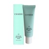 Shard Melafill Cream Mask 50ml 2 x JJ Mall /