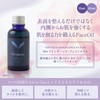 Vertue 104 Address Saens Face Oil 15ml Frankincense with Tree
