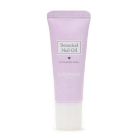 キャンメイク ボタニカルネイルオイル 9ml 無香料 保湿 ツヤ