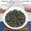 XIXICHA Special Taiwan Alishan Oolong Tea 5.3 oz (150 g),