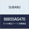 SUBARU (subaru) Genuine Parts Hose Wind Shield uotusiya , model: 86655AG470