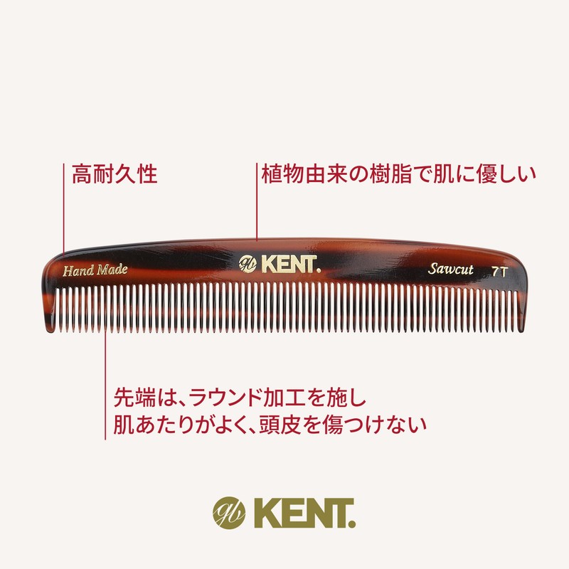 GB KENT Premium Handmade Hair Comb, 5.4 inches (136 mm),