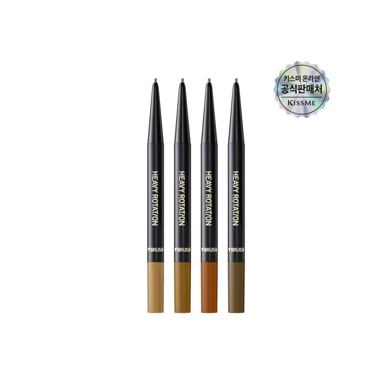 Kiss Me Heavy Rotation Eyebrow Pencil 05 Light Brown (E)