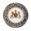 George III Painted Tin Enamel Plate - Picnic or Camping