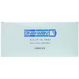Medical Non-woven sekonda-ze 3042 30 cm X 30 cm 4 Fold 200 Pieces
