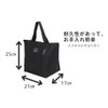Insulated Lunch Bag, Bento Bag, 8.3 x 9.8 x 6.7