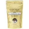Seiko Coffee Commercial Instant Coffee Freeze-Dry Bag, 7.1 oz (200