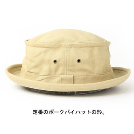 Regnuu Pork Pie Hat, Men's, Large Size, Plain, 100% Cotton, Pork Pie, Large Hat, Golf Hat, Spring, Summer, Spring, green