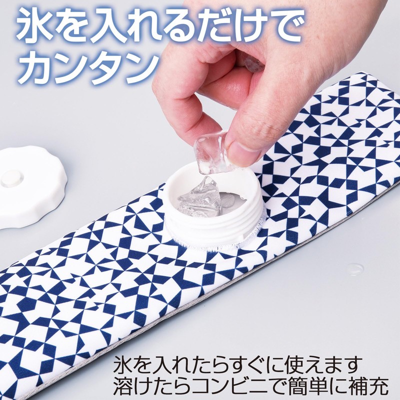 Ice Bag Neck Cool Icing Neck Ice Bag Golf Wrap