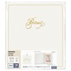 Hakuba Standard Frame No.700 AZ [8R Size 1 Frame (Vertical)