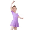 Tancefair Ballet Clothing Ballet Dress Girls Cotton Ballet Jersey Short