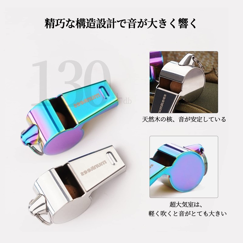 Munkees Whistle for Mountaineering and Outdoor Use, High Volume Whistle,